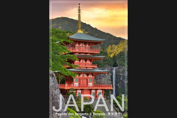 Japan - Seiganto.ji Tempel
